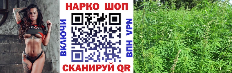 Купить наркотики цена Городец ЭКСТАЗИ Cocaine ГАШ МЕФ МАРИХУАНА Alpha PVP