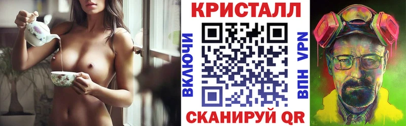АМФЕТАМИН Розовый  наркота  Городец 