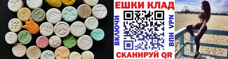 Ecstasy Punisher  купить   Городец 