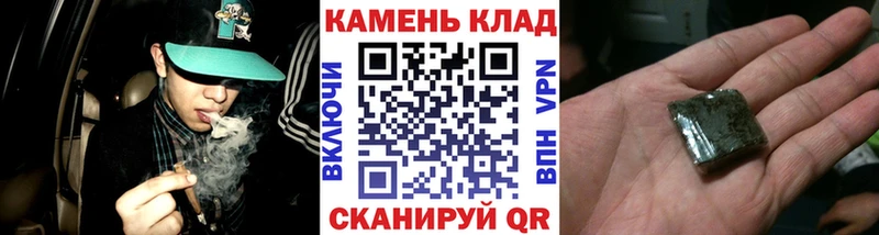 hydra ссылка Городец ГАШИШ Ice-O-Lator