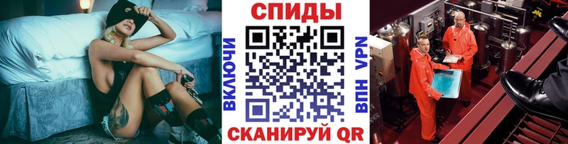 OMG зеркало  Городец  Метамфетамин винт 